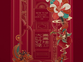 In ấn các mẫu bao lì xì, catalogue