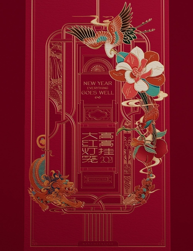In ấn các mẫu bao lì xì, catalogue