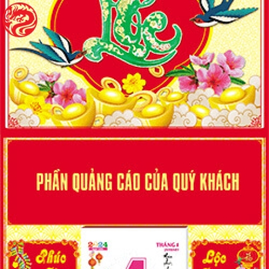 In Lịch Bloc 2025 Mẫu 1 Chử Lộc